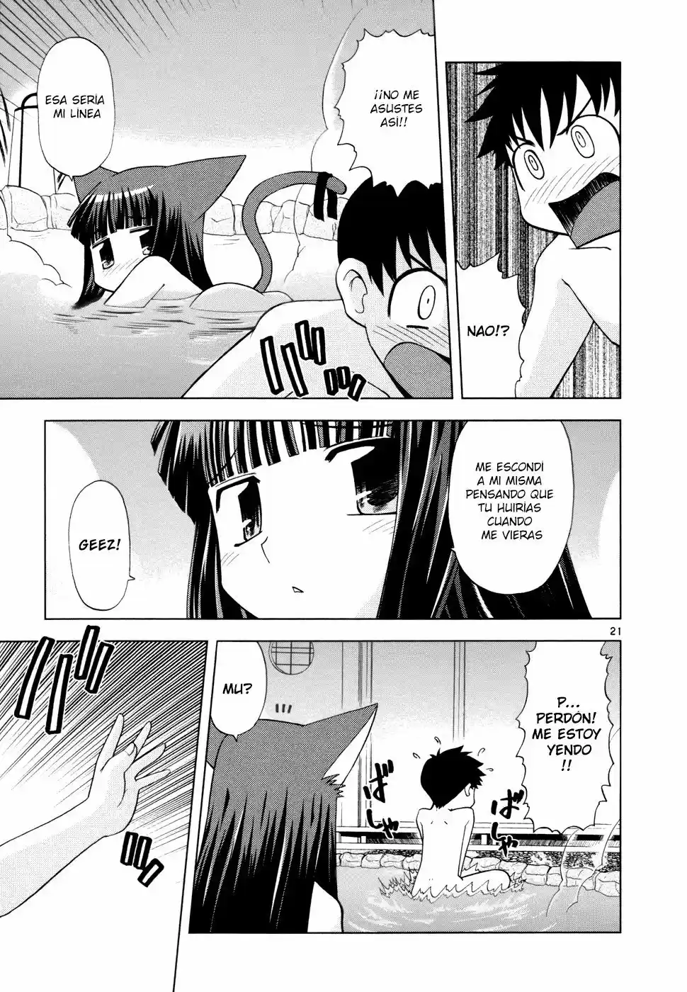 Koi Neko (2004) - Capítulo 29 - Página 22 - LectorTMOo
