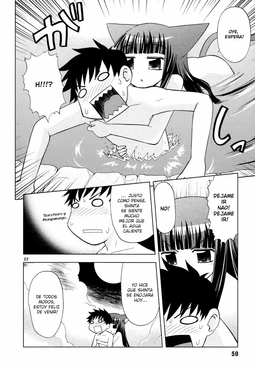 Koi Neko (2004) - Capítulo 29 - Página 23 - LectorTMOo