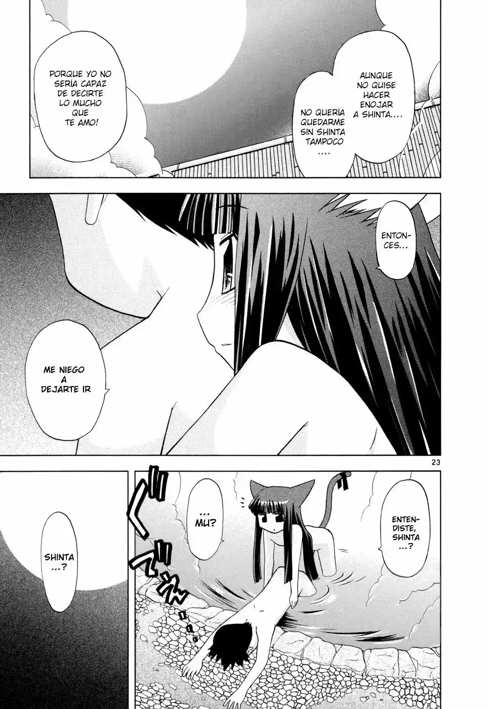 Koi Neko (2004) - Capítulo 29 - Página 24 - LectorTMOo