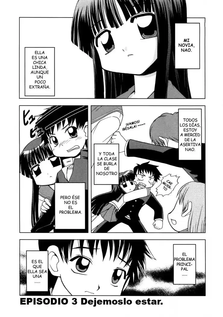 Koi Neko (2004) - Capítulo 3 - Página 1 - LectorTMOo