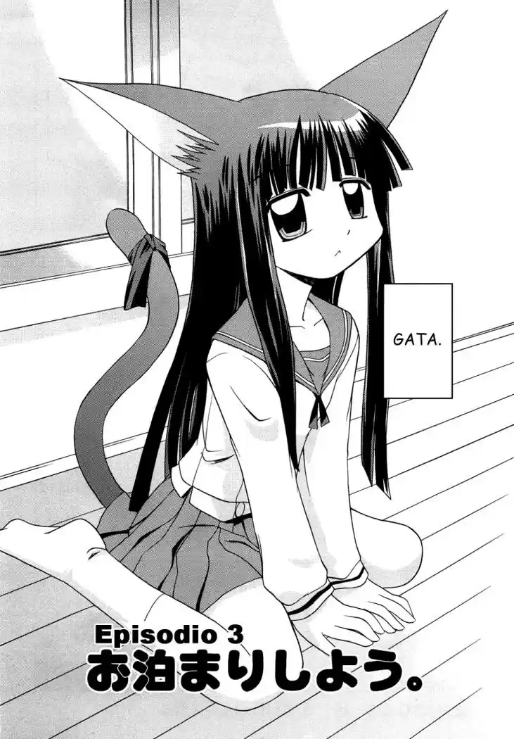 Koi Neko (2004) - Capítulo 3 - Página 2 - LectorTMOo