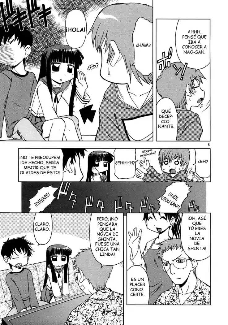 Koi Neko (2004) - Capítulo 3 - Página 5 - LectorTMOo