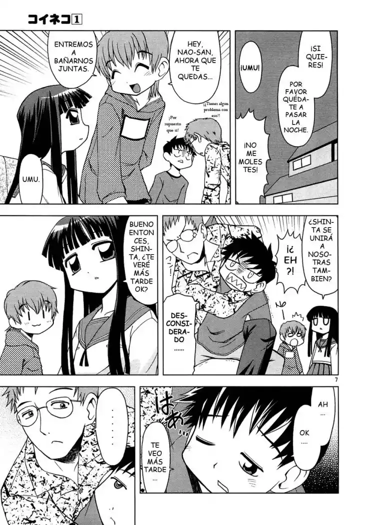 Koi Neko (2004) - Capítulo 3 - Página 7 - LectorTMOo