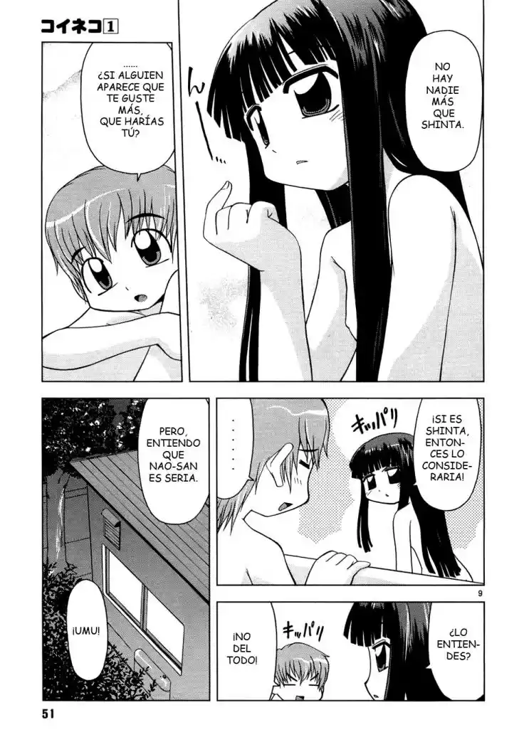 Koi Neko (2004) - Capítulo 3 - Página 9 - LectorTMOo