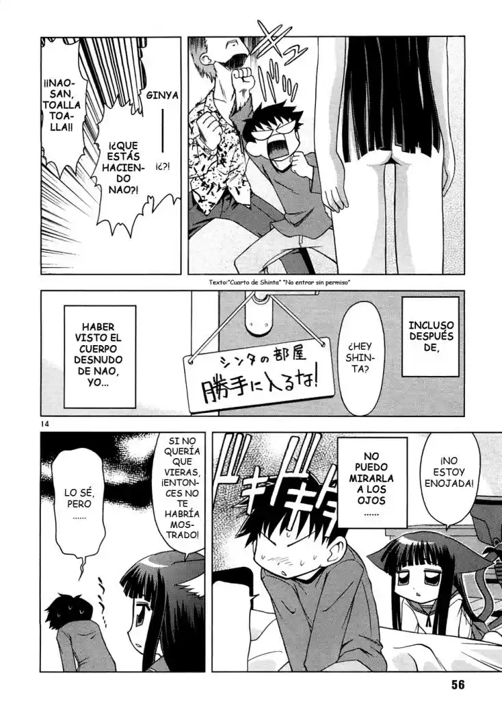 Koi Neko (2004) - Capítulo 3 - Página 14 - LectorTMOo