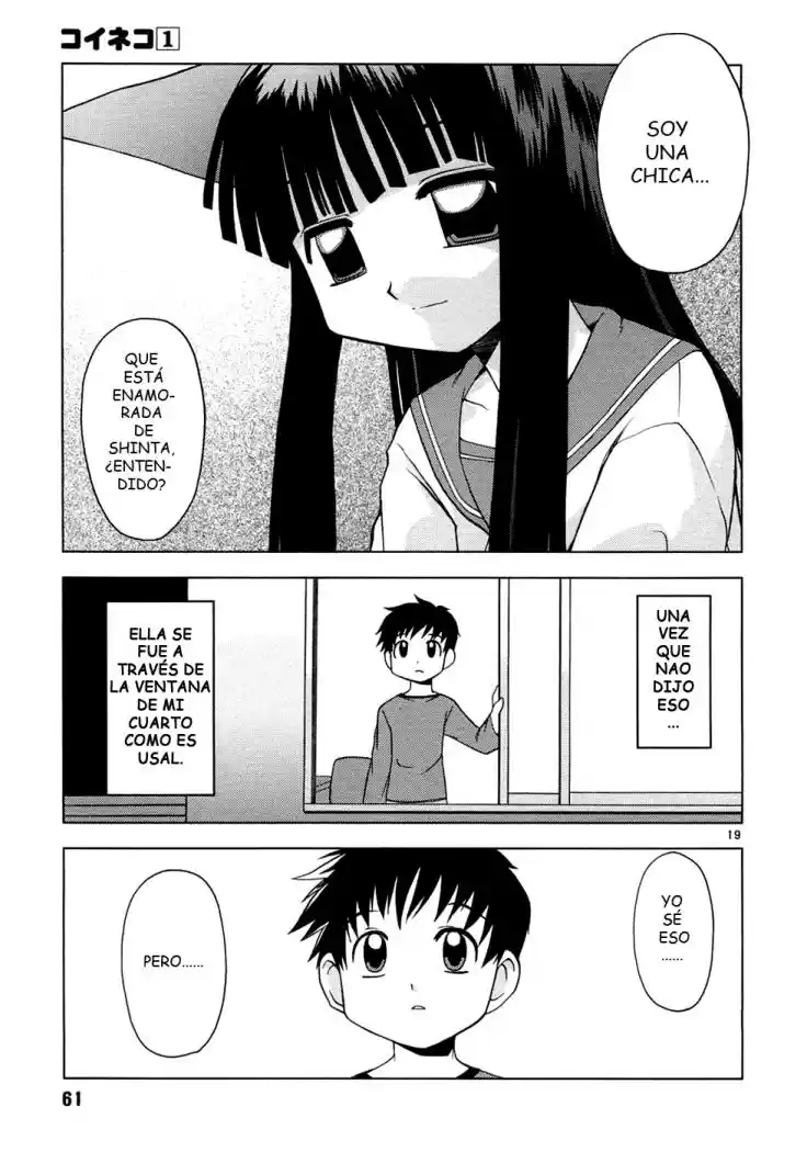 Koi Neko (2004) - Capítulo 3 - Página 19 - LectorTMOo