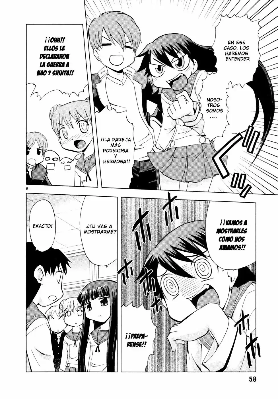 Koi Neko (2004) - Capítulo 30 - Página 7 - LectorTMOo