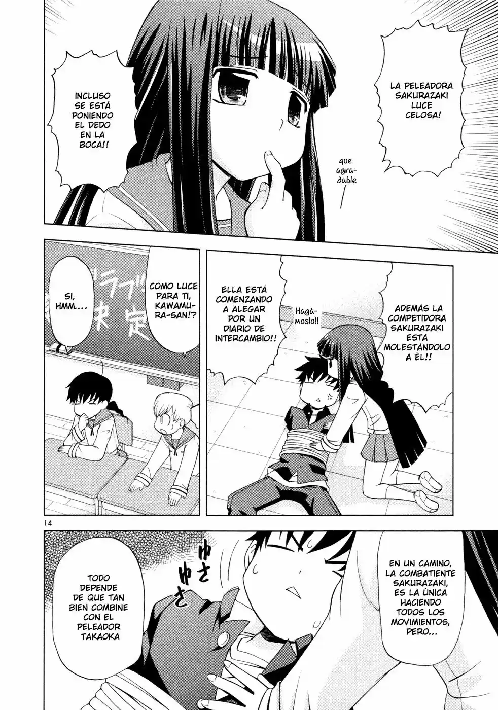 Koi Neko (2004) - Capítulo 30 - Página 15 - LectorTMOo