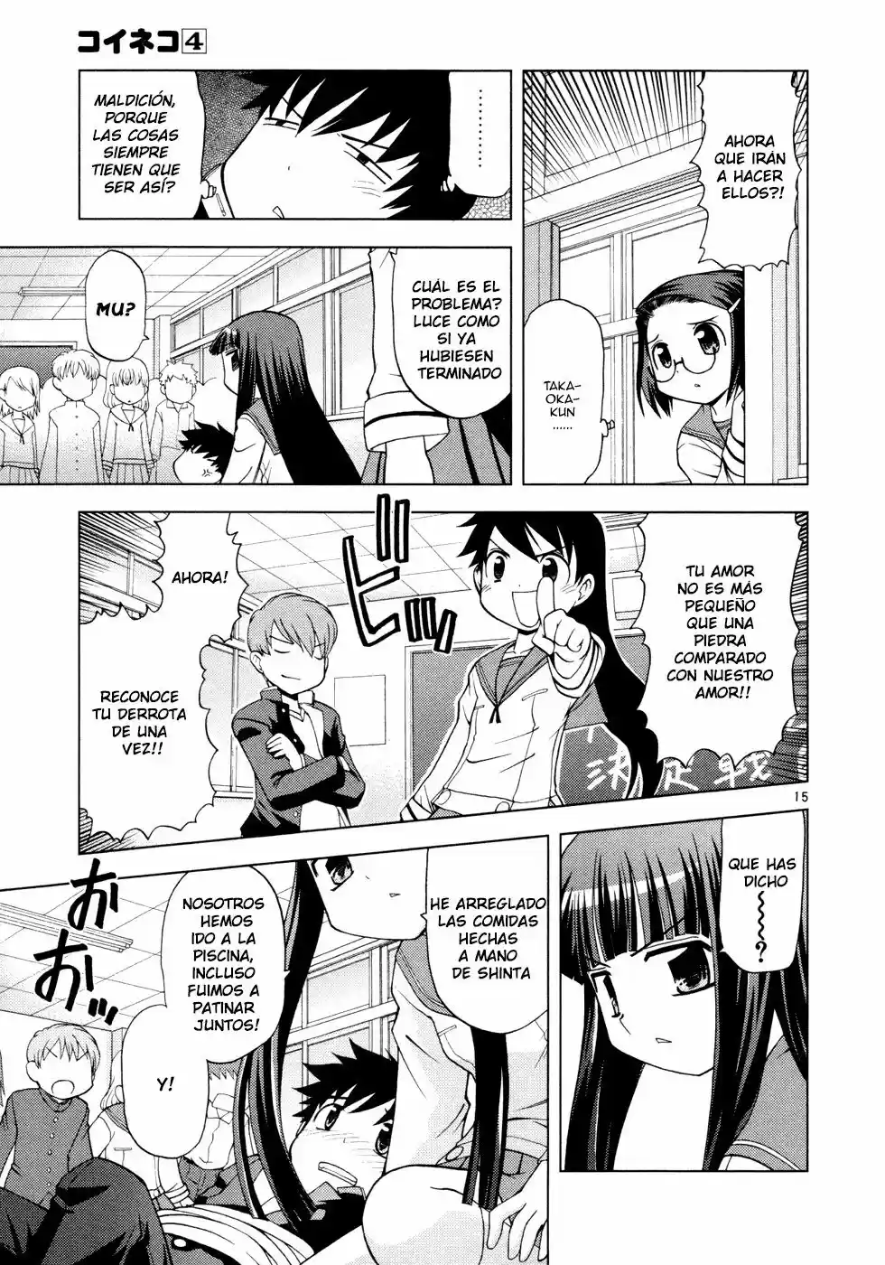 Koi Neko (2004) - Capítulo 30 - Página 16 - LectorTMOo
