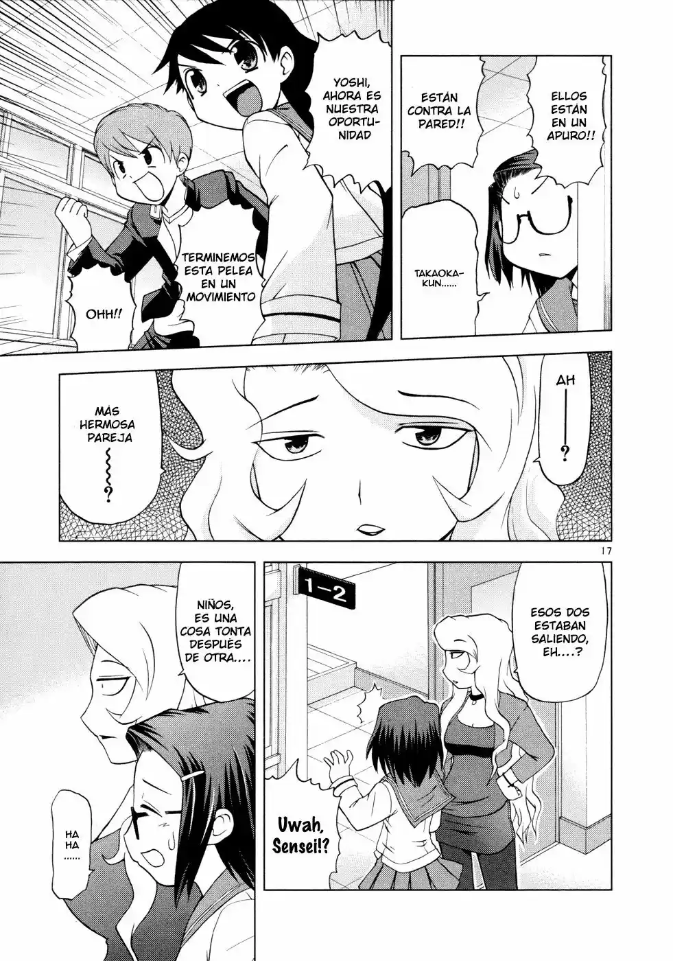 Koi Neko (2004) - Capítulo 30 - Página 18 - LectorTMOo