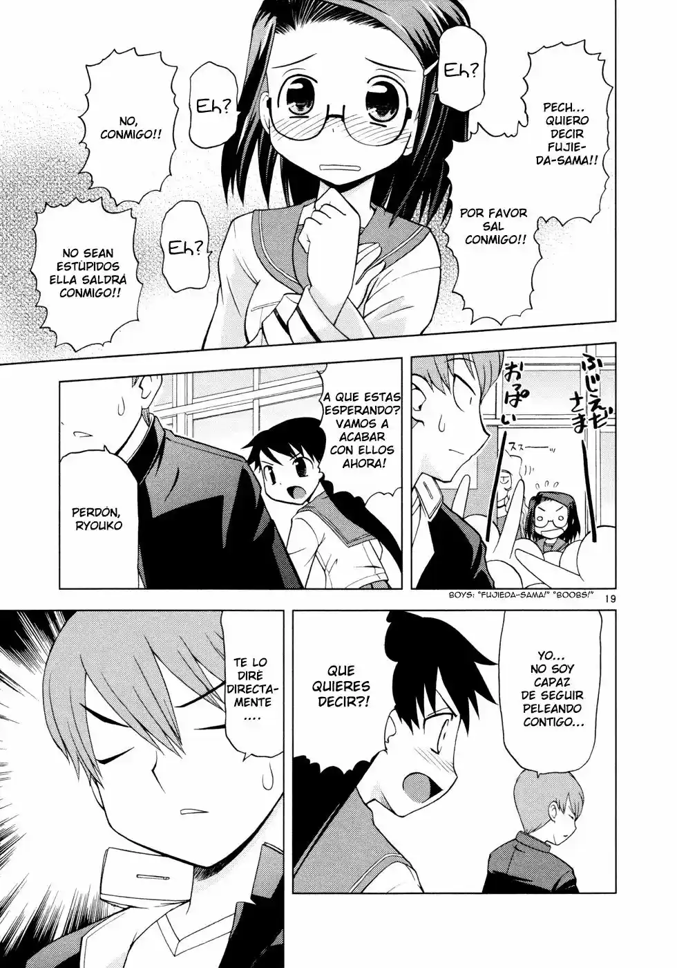 Koi Neko (2004) - Capítulo 30 - Página 20 - LectorTMOo