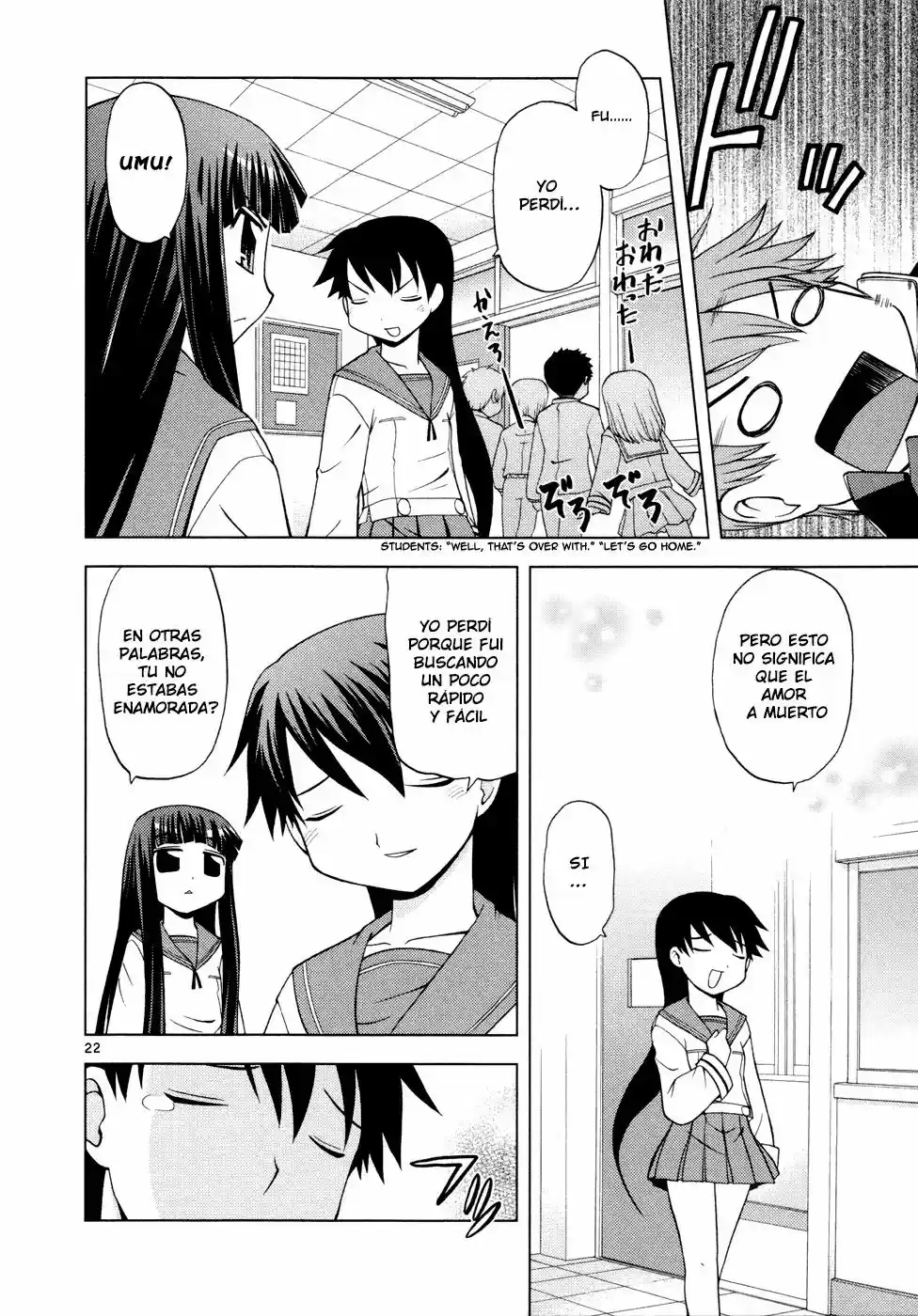 Koi Neko (2004) - Capítulo 30 - Página 23 - LectorTMOo