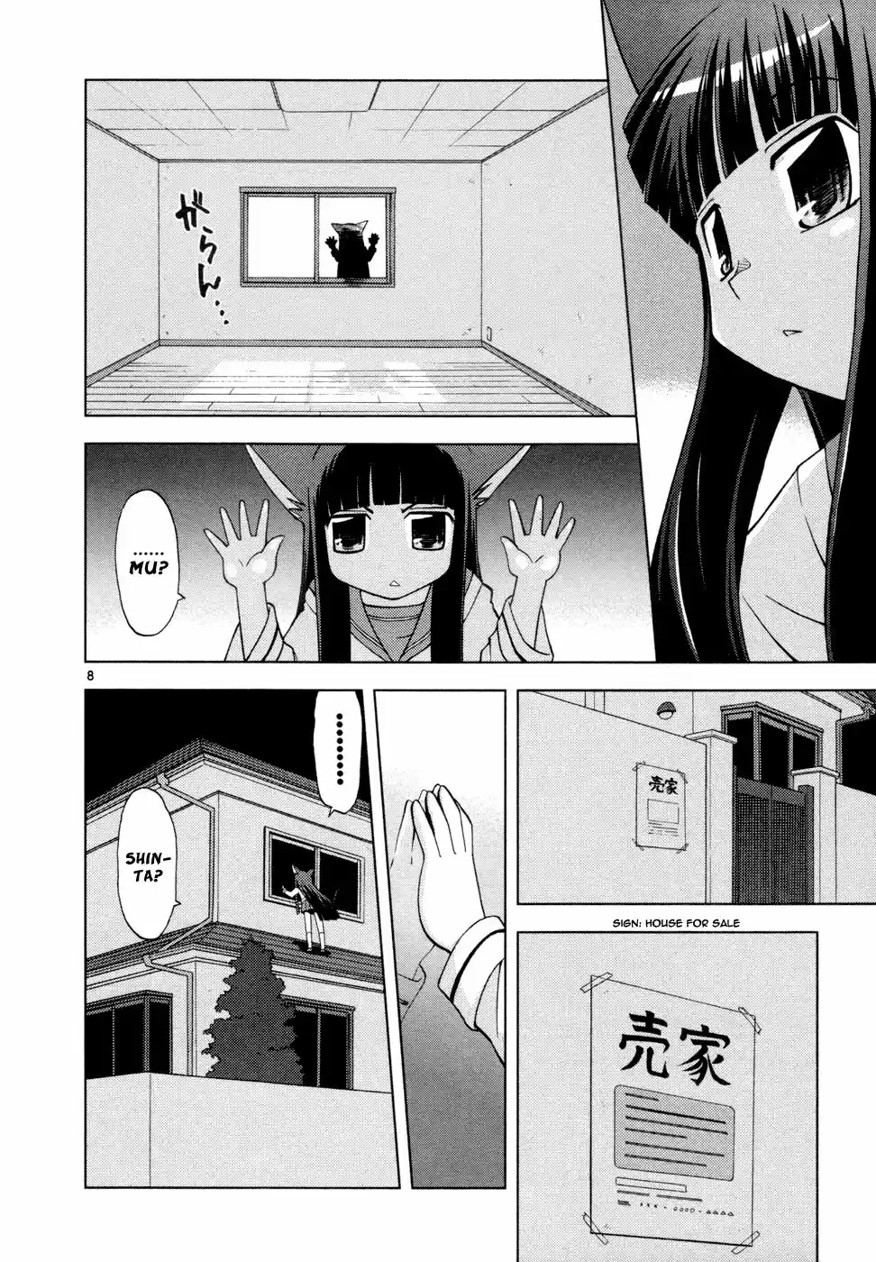 Koi Neko (2004) - Capítulo 31 - Página 8 - LectorTMOo