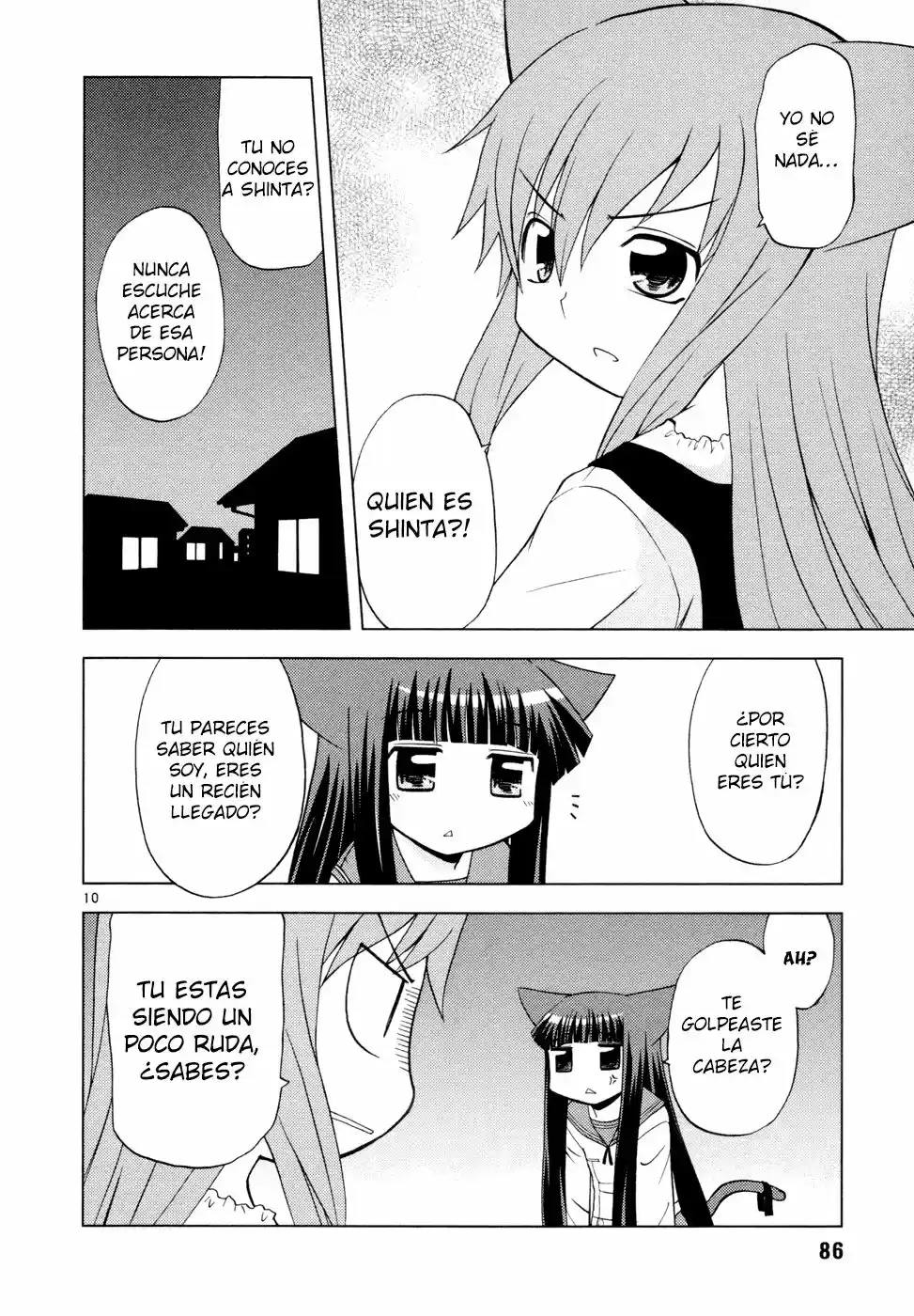 Koi Neko (2004) - Capítulo 31 - Página 10 - LectorTMOo