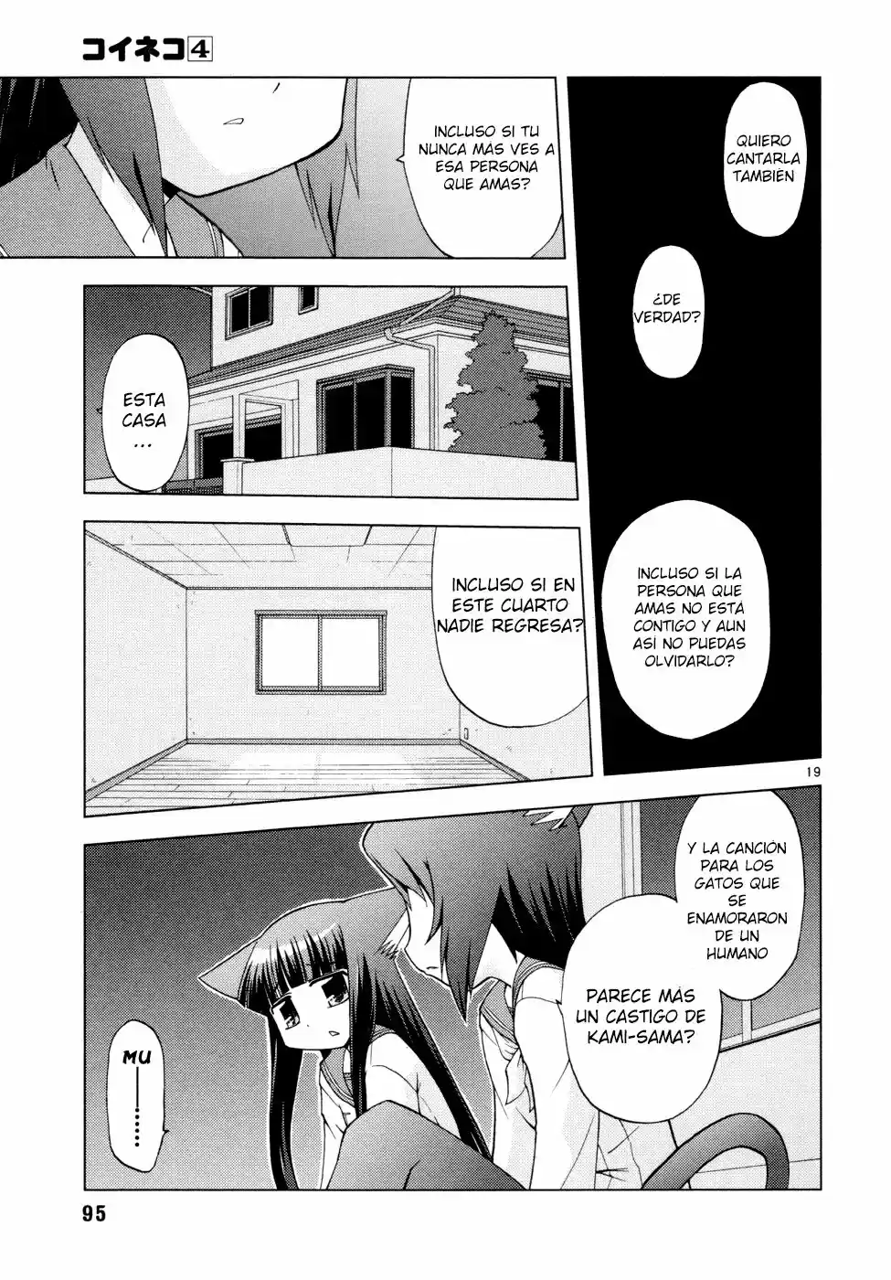Koi Neko (2004) - Capítulo 31 - Página 19 - LectorTMOo