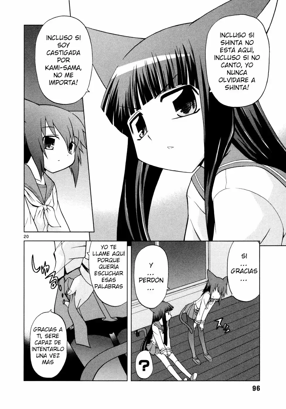 Koi Neko (2004) - Capítulo 31 - Página 20 - LectorTMOo