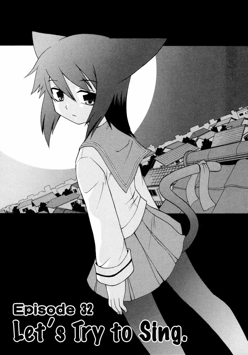 Koi Neko (2004) - Capítulo 32 - Página 2 - LectorTMOo