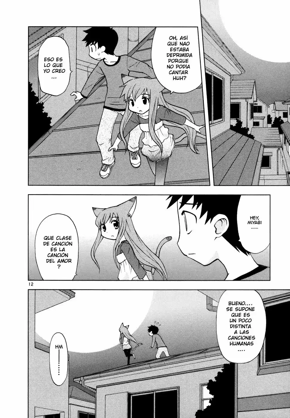 Koi Neko (2004) - Capítulo 32 - Página 13 - LectorTMOo