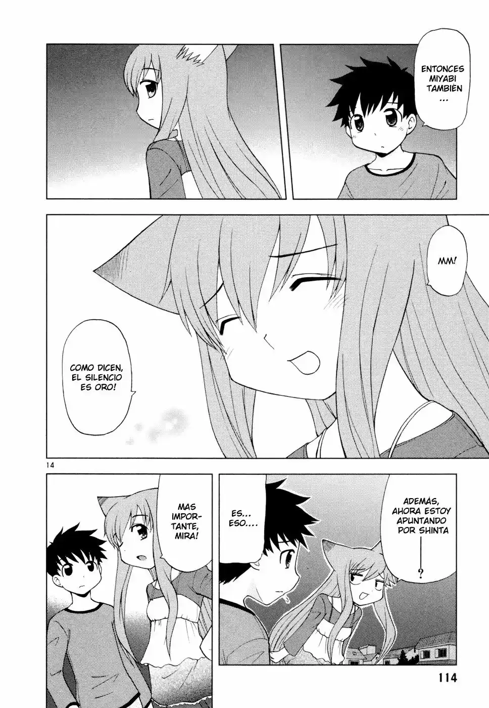 Koi Neko (2004) - Capítulo 32 - Página 15 - LectorTMOo