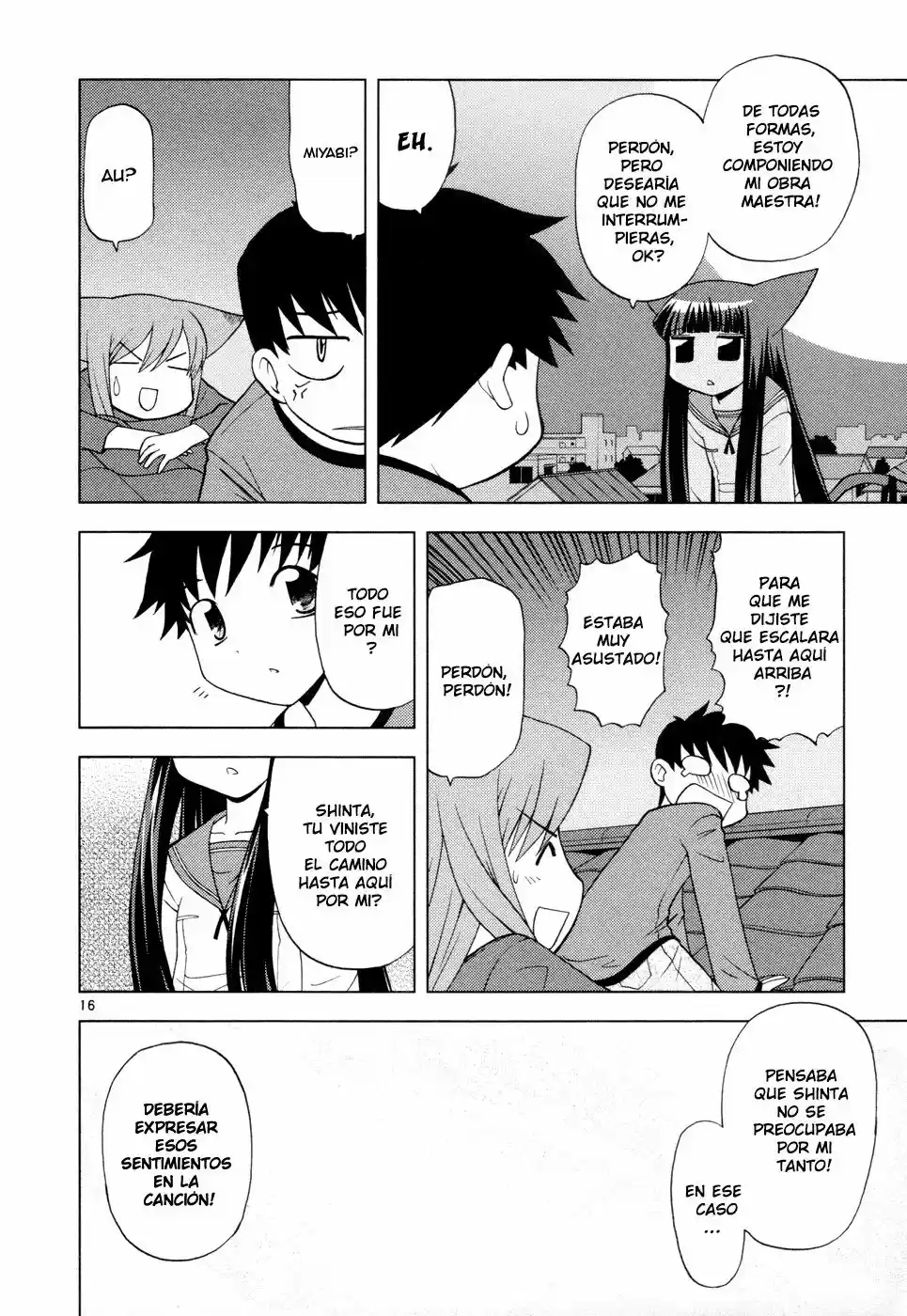 Koi Neko (2004) - Capítulo 32 - Página 17 - LectorTMOo
