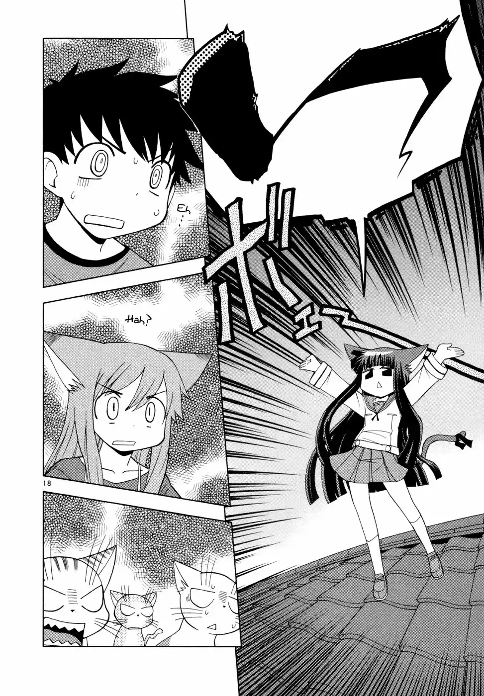 Koi Neko (2004) - Capítulo 32 - Página 19 - LectorTMOo