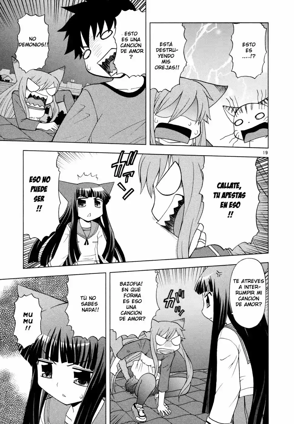 Koi Neko (2004) - Capítulo 32 - Página 20 - LectorTMOo