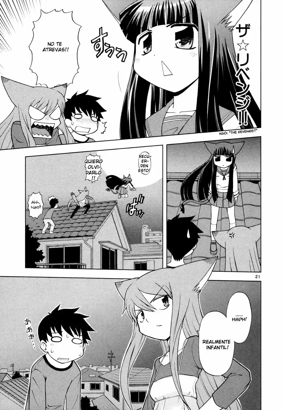 Koi Neko (2004) - Capítulo 32 - Página 22 - LectorTMOo