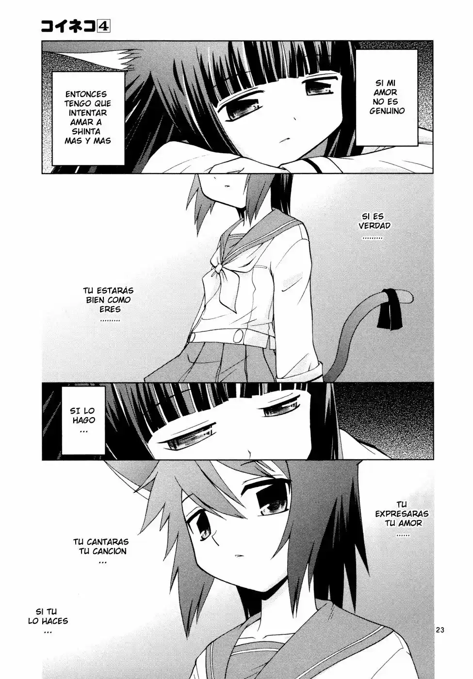 Koi Neko (2004) - Capítulo 32 - Página 24 - LectorTMOo