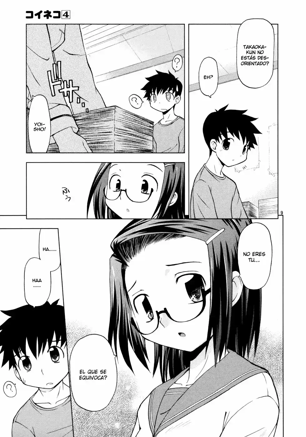 Koi Neko (2004) - Capítulo 33 - Página 10 - LectorTMOo