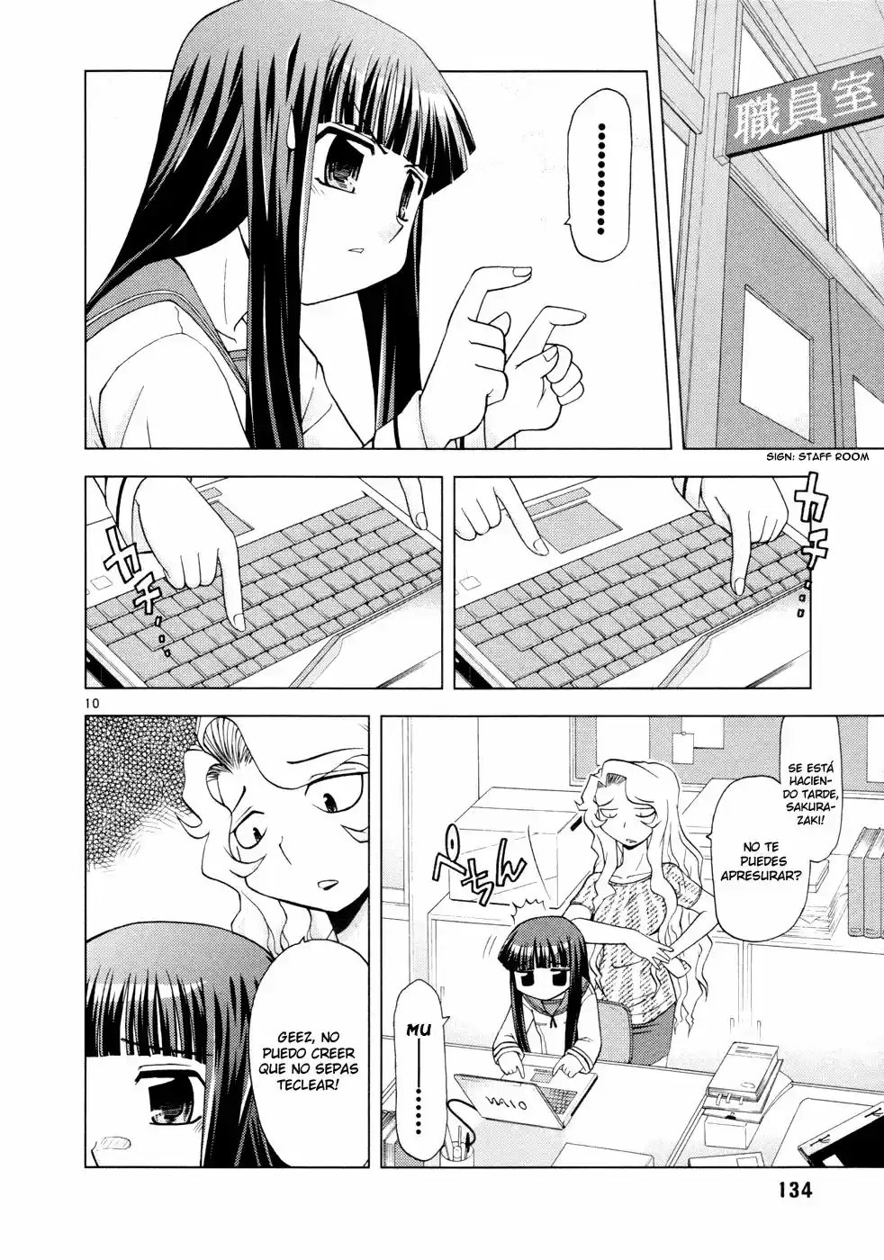 Koi Neko (2004) - Capítulo 33 - Página 11 - LectorTMOo