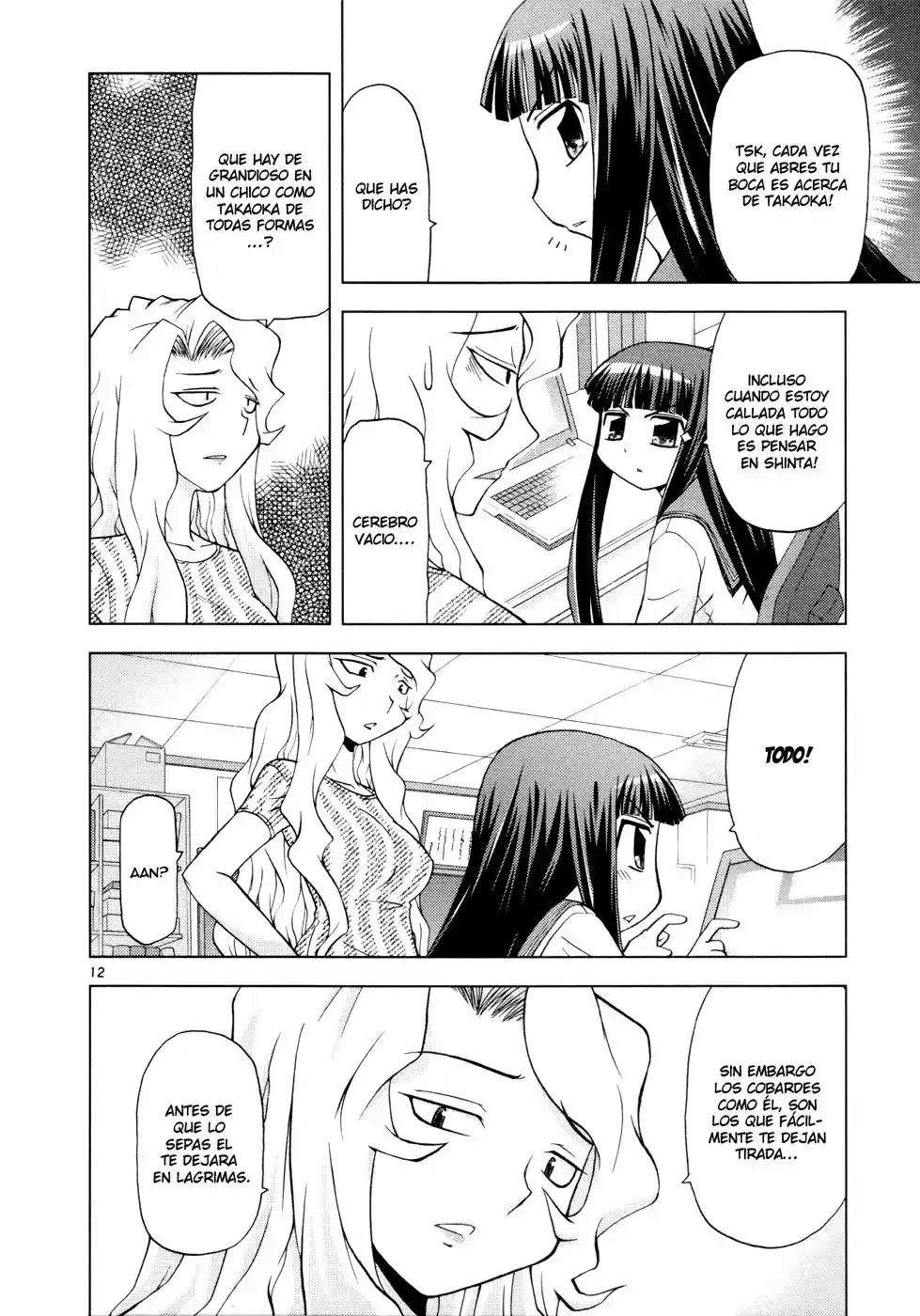 Koi Neko (2004) - Capítulo 33 - Página 13 - LectorTMOo