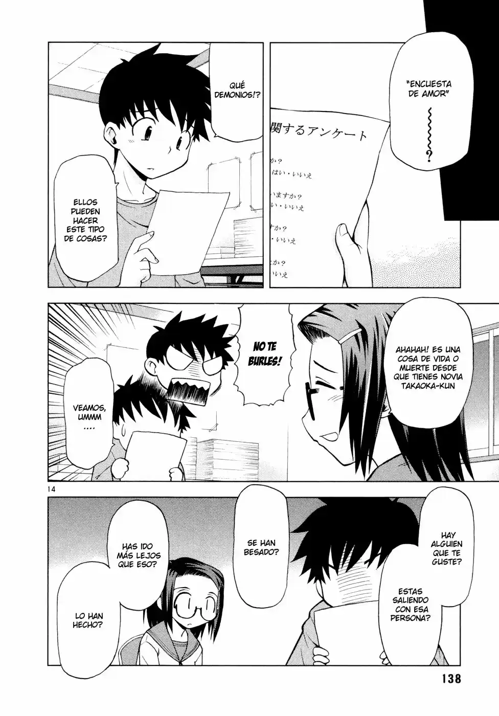 Koi Neko (2004) - Capítulo 33 - Página 15 - LectorTMOo