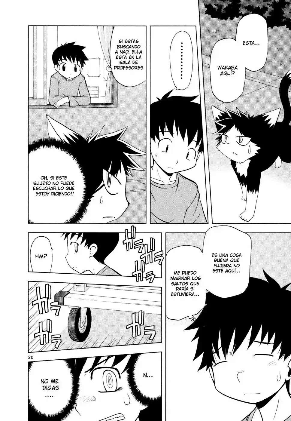 Koi Neko (2004) - Capítulo 33 - Página 21 - LectorTMOo
