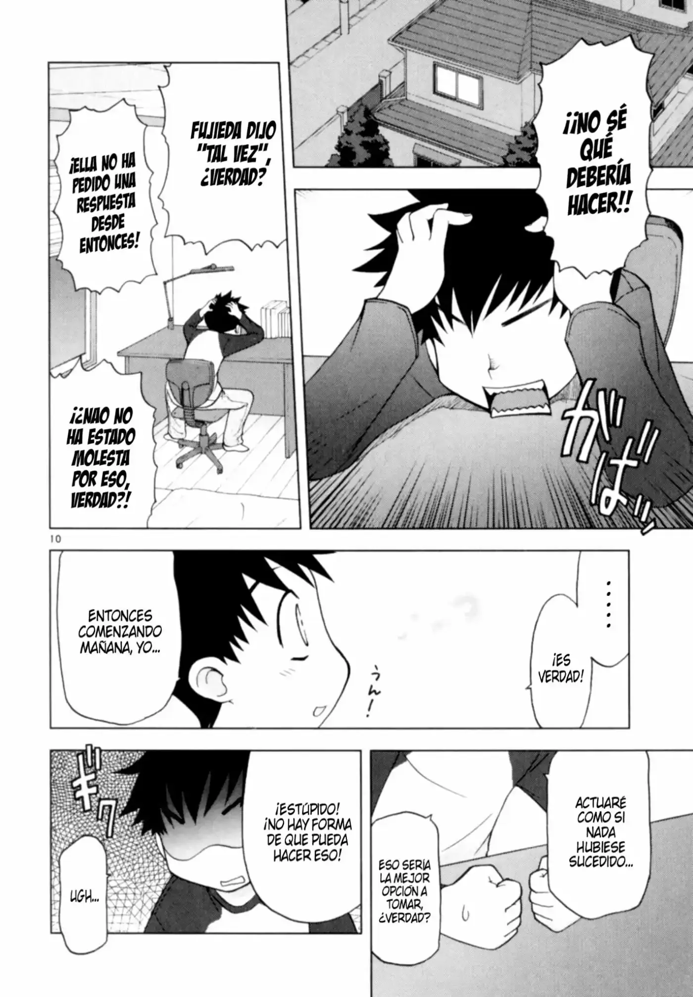 Koi Neko (2004) - Capítulo 34 - Página 11 - LectorTMOo