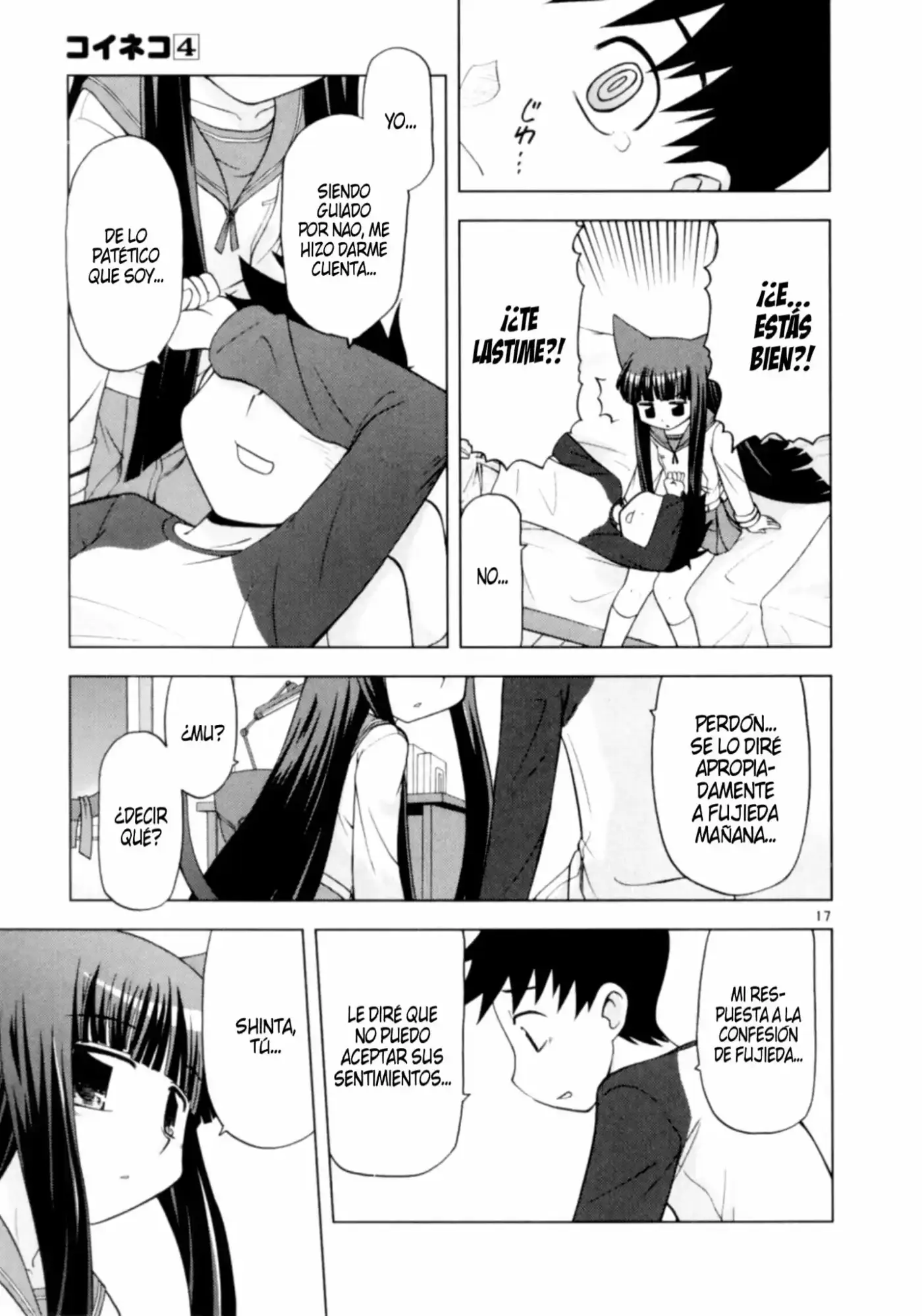 Koi Neko (2004) - Capítulo 34 - Página 18 - LectorTMOo