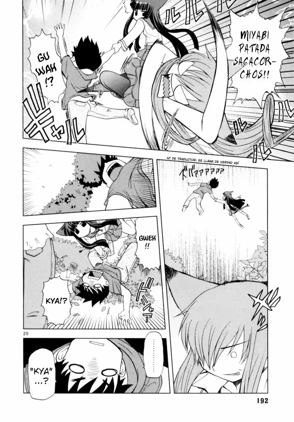 Koi Neko (2004) - Capítulo 35 - Página 21 - LectorTMOo
