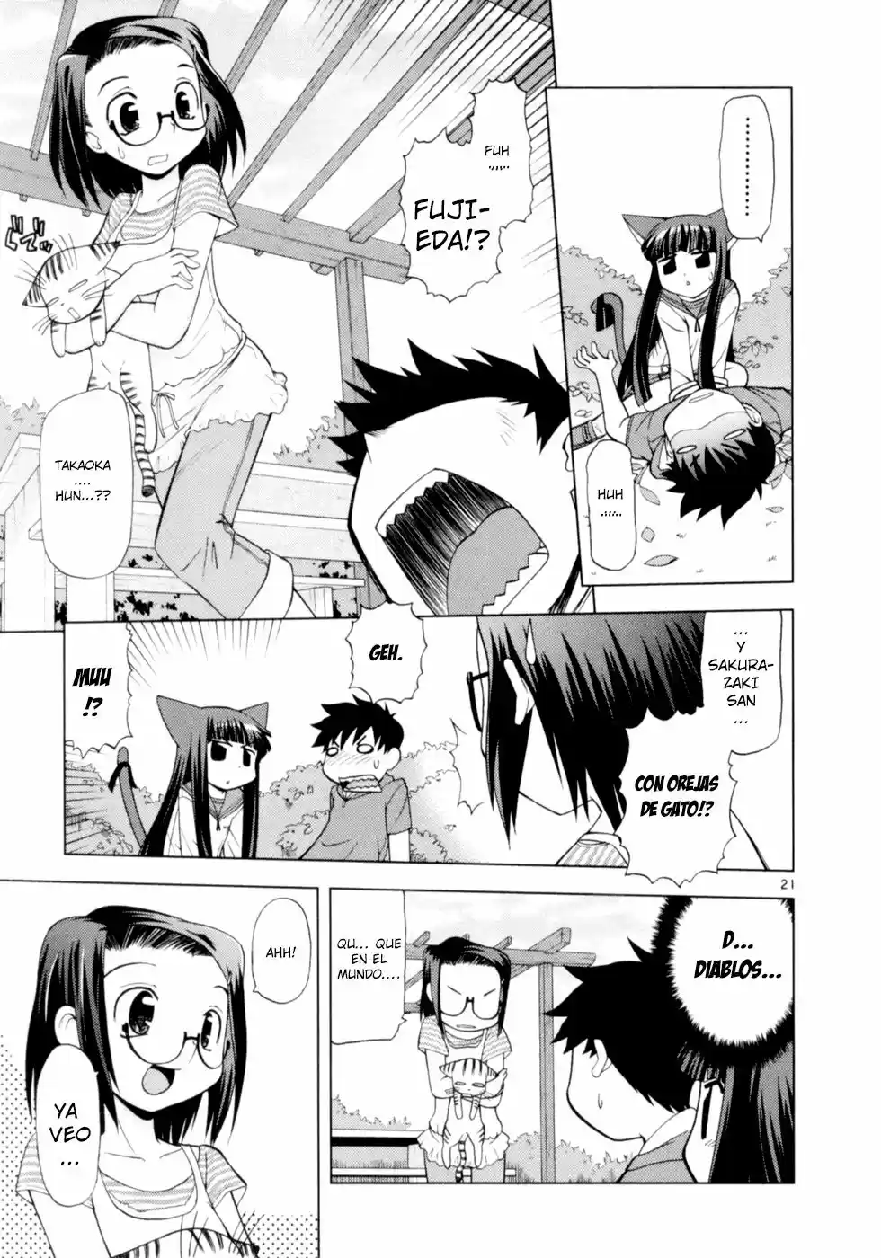 Koi Neko (2004) - Capítulo 35 - Página 22 - LectorTMOo