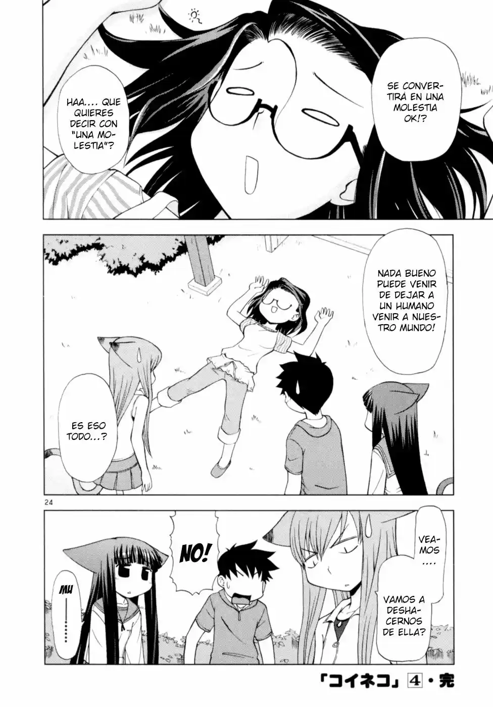 Koi Neko (2004) - Capítulo 35 - Página 25 - LectorTMOo