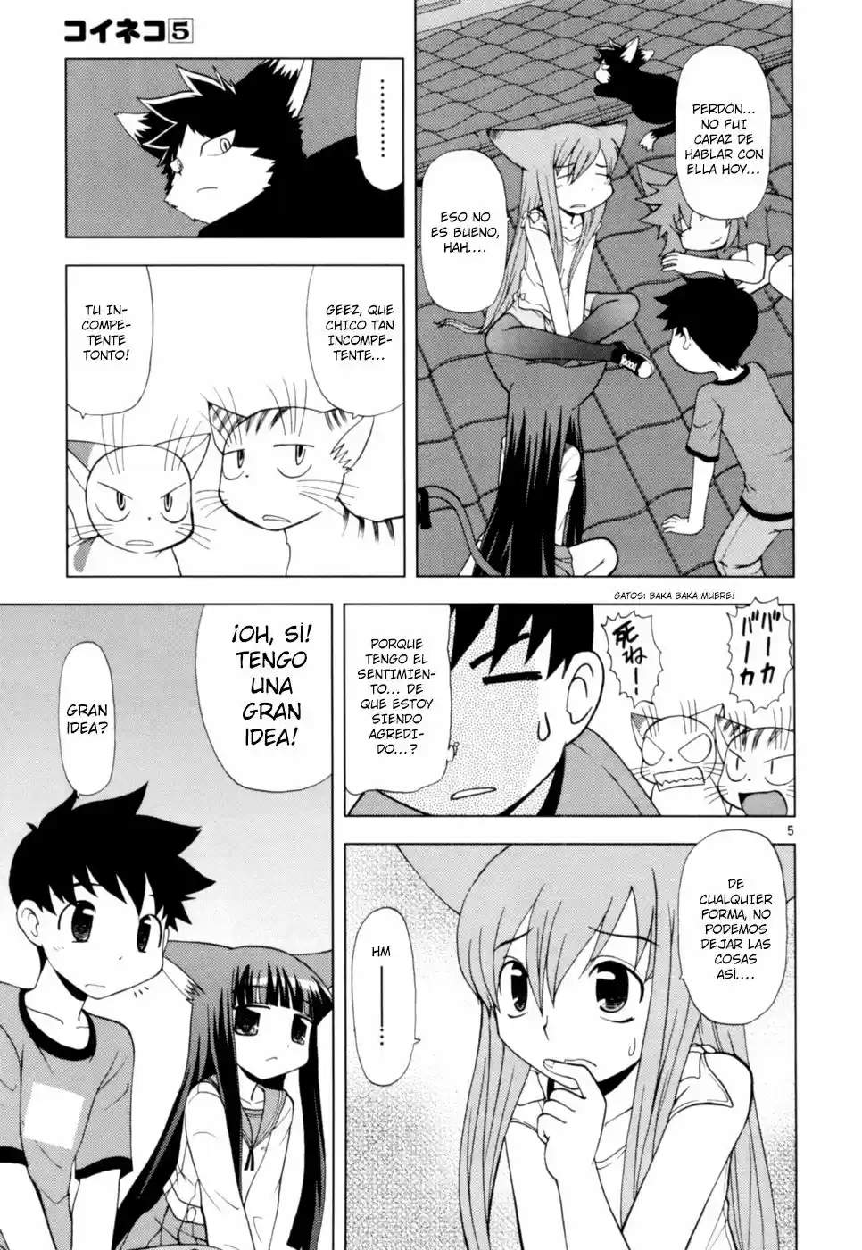Koi Neko (2004) - Capítulo 36 - Página 12 - LectorTMOo