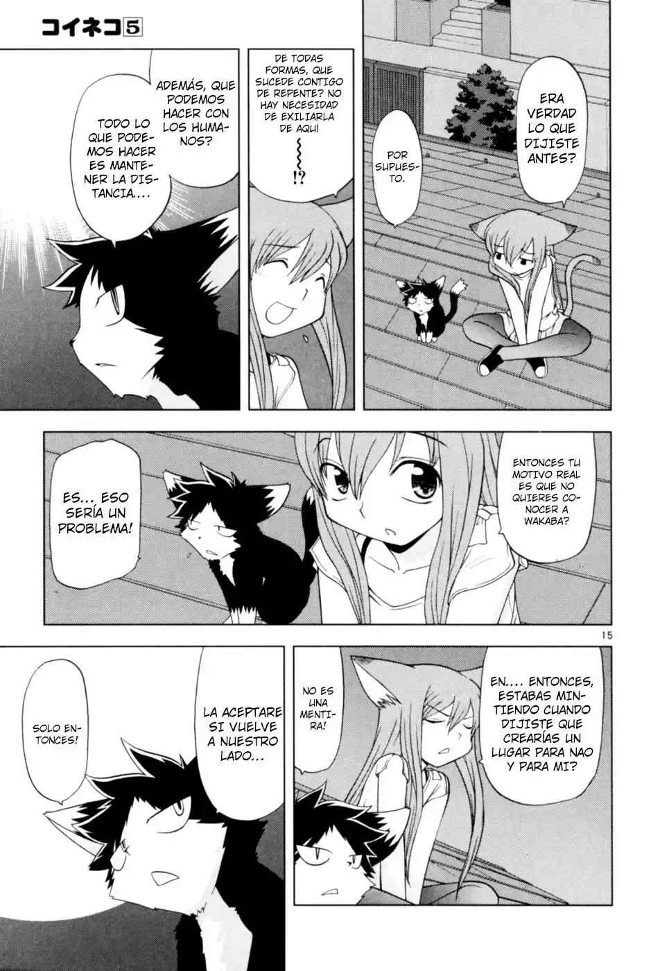 Koi Neko (2004) - Capítulo 36 - Página 22 - LectorTMOo