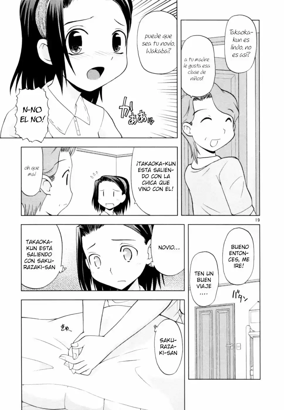 Koi Neko (2004) - Capítulo 36 - Página 26 - LectorTMOo