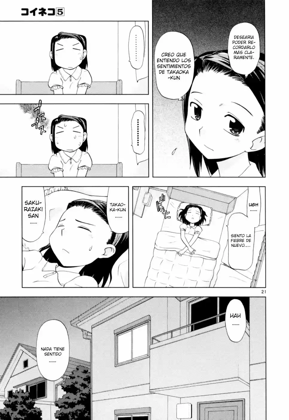 Koi Neko (2004) - Capítulo 36 - Página 28 - LectorTMOo