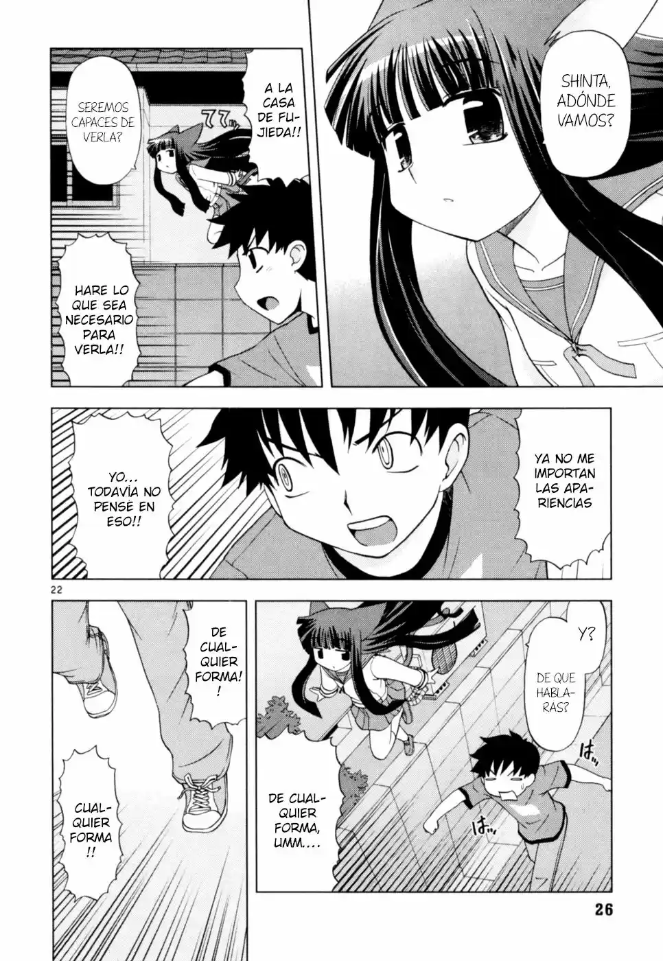Koi Neko (2004) - Capítulo 36 - Página 29 - LectorTMOo