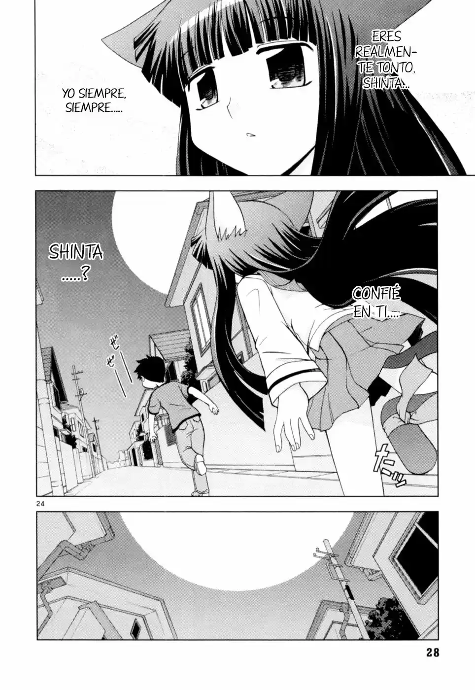 Koi Neko (2004) - Capítulo 36 - Página 31 - LectorTMOo