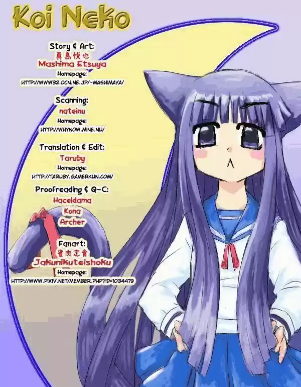 Koi Neko (2004) - Capítulo 37 - Página 2 - LectorTMOo