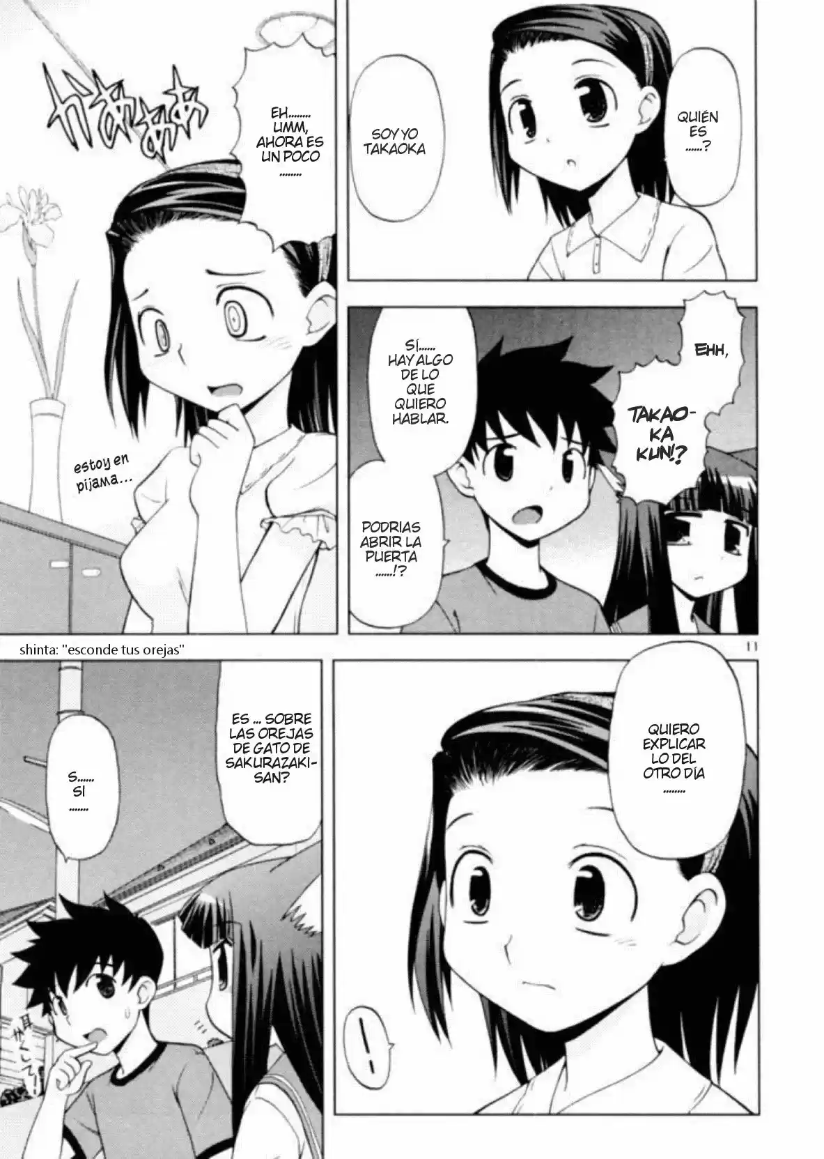 Koi Neko (2004) - Capítulo 37 - Página 12 - LectorTMOo