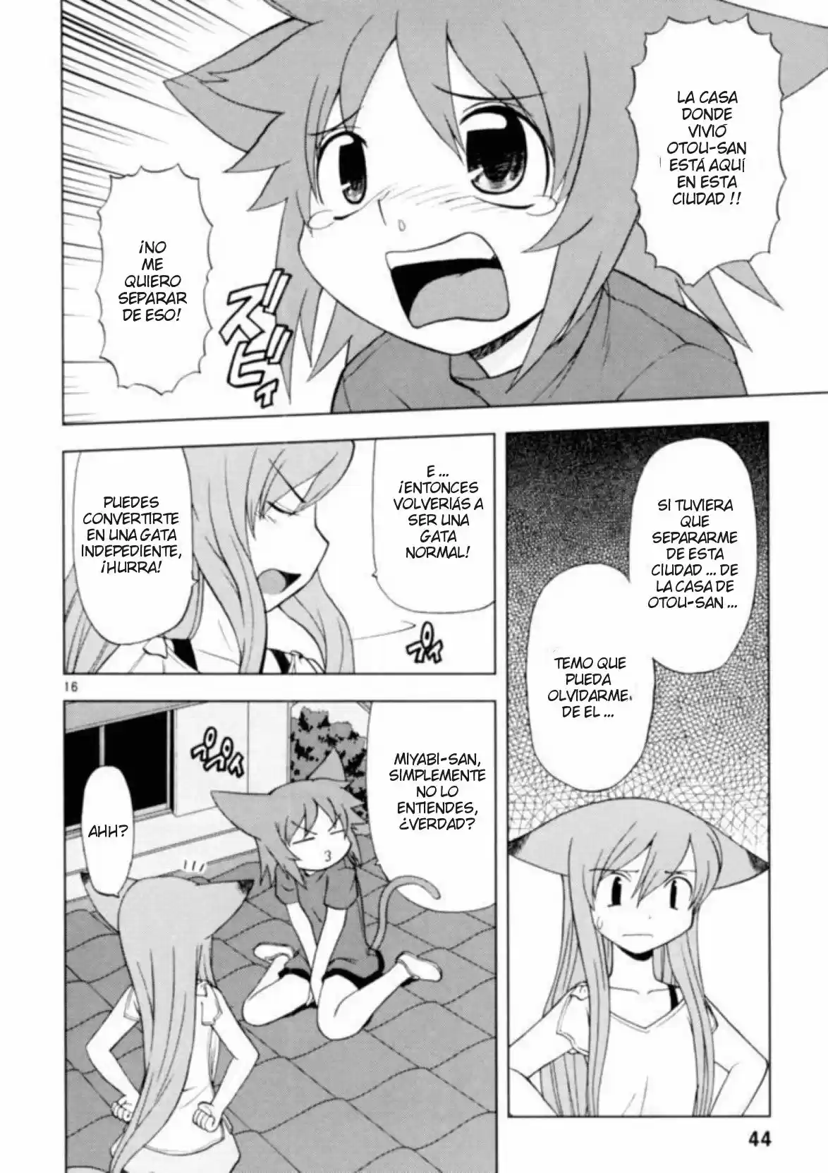 Koi Neko (2004) - Capítulo 37 - Página 17 - LectorTMOo
