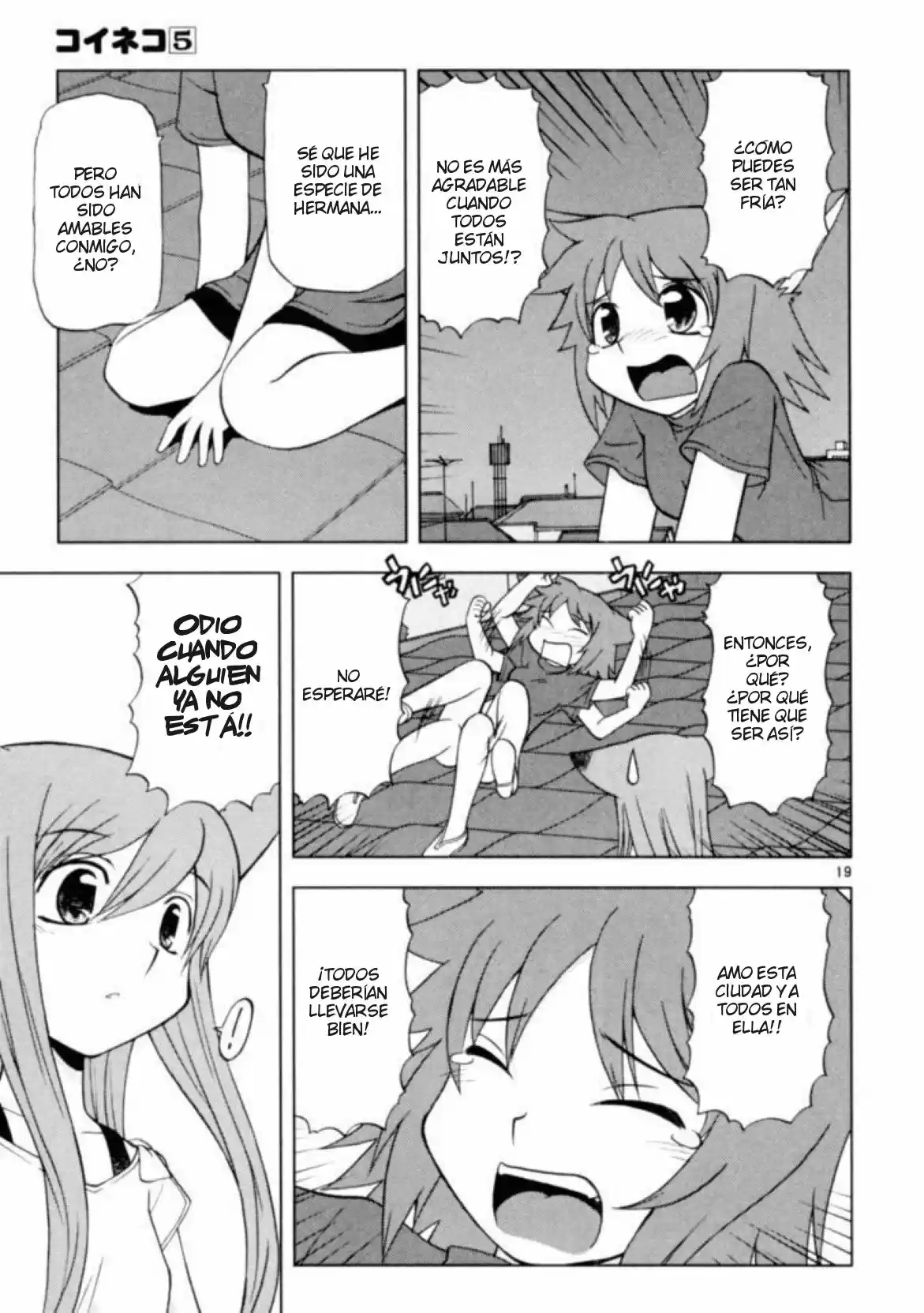 Koi Neko (2004) - Capítulo 37 - Página 20 - LectorTMOo