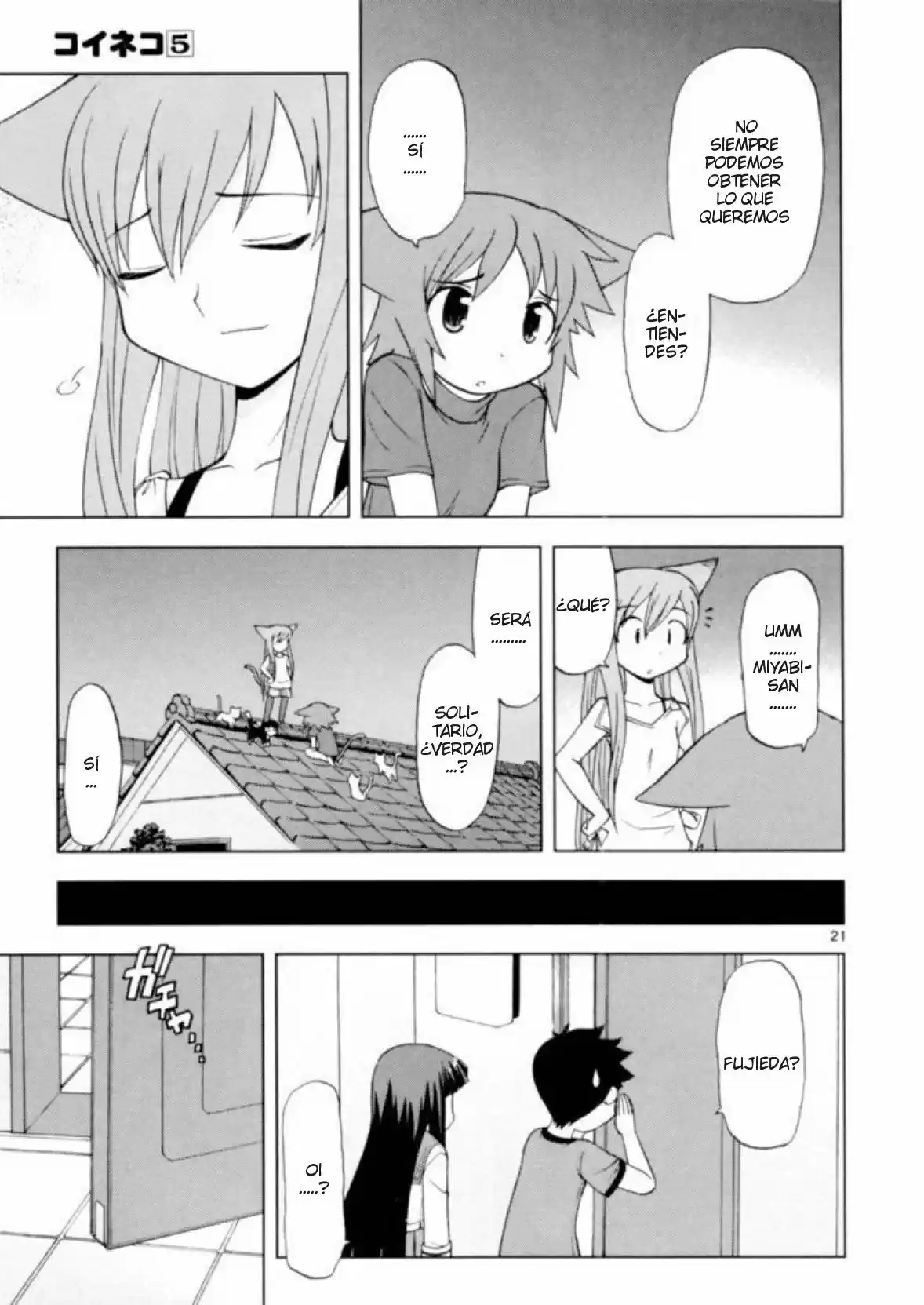 Koi Neko (2004) - Capítulo 37 - Página 22 - LectorTMOo