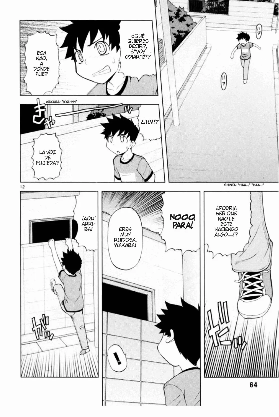 Koi Neko (2004) - Capítulo 38 - Página 14 - LectorTMOo